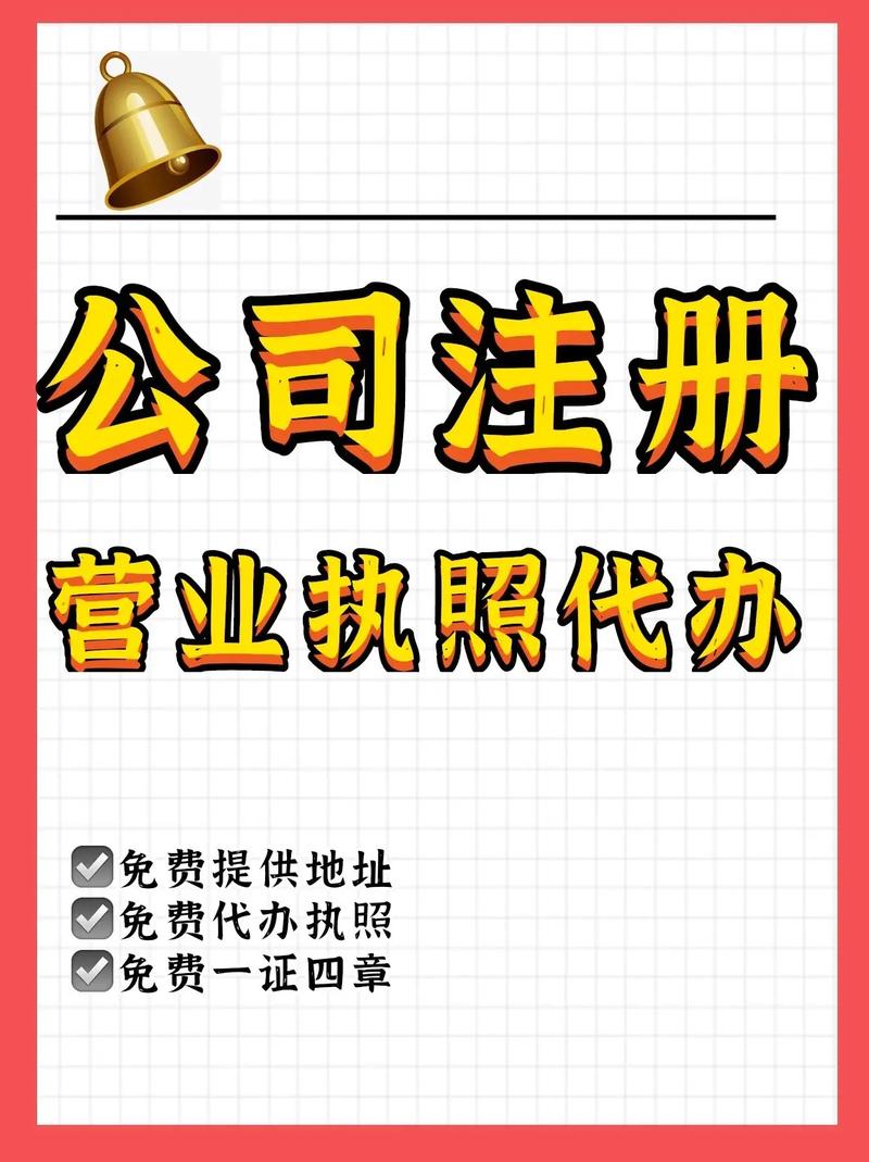 资产评估公司资质有几类 资产评估公司资质代办费用多少 资产评估公司资质有几类 资产评估公司资质代办费用多少