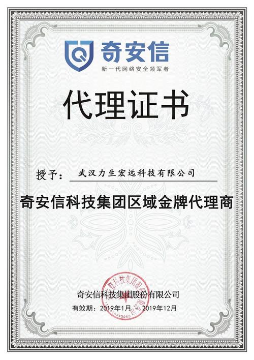 资质代理公司十大排名 资质代理公司十大排名